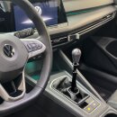 CAE Ultra Shifter "UNTERFLUR" AUDI A3/S3 8V & TT FV