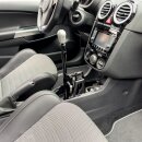 CAE Ultra Shifter Opel / Vauxhall Corsa D & E OPC with M32 Gearb.