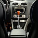 CAE Ultra Shifter Focus MK 2 RS & ST