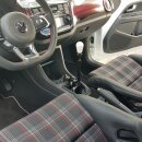 CAE Ultra Shifter "UNTERFLUR" VW UP GTI