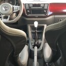 CAE Ultra Shifter "UNTERFLUR" VW UP GTI